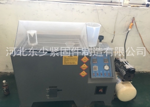 技術(shù)實(shí)力