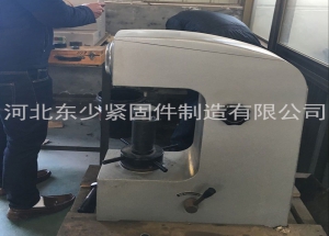 技術(shù)實(shí)力